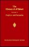 [History of Al-Tabari 02] • The History of Al-Tabari, Volume 2 · Prophets and Patriarchs